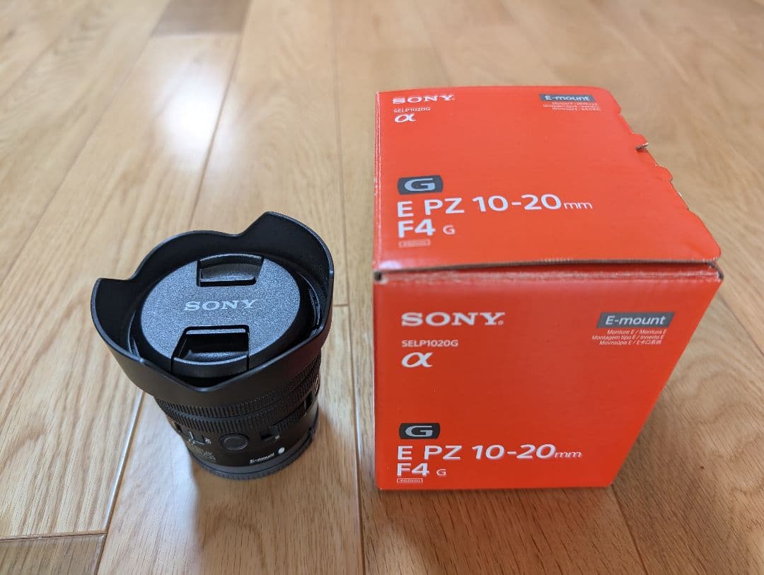 SONY E PZ 10-20mm F4 G SELP1020G PFフィルタ付