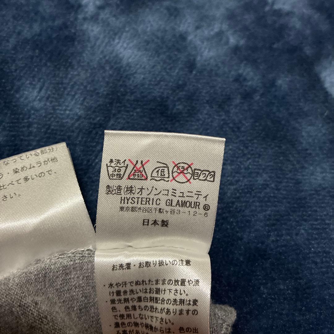 【ジンティエン】HYSTERIC GLAMOUR グレー トレーナー