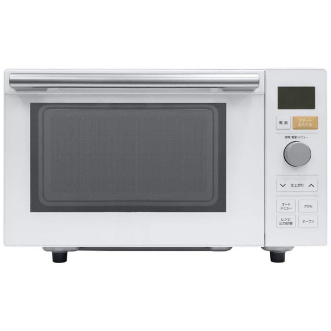 【未使用に近い】YAMAZENオーブンレンジ 18L NERP-018FV(W)