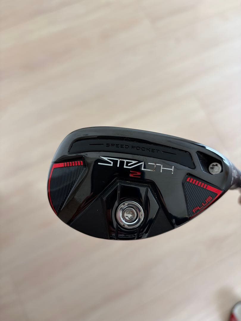 テーラーメイド・ステルス2プラスレスキュー・2U