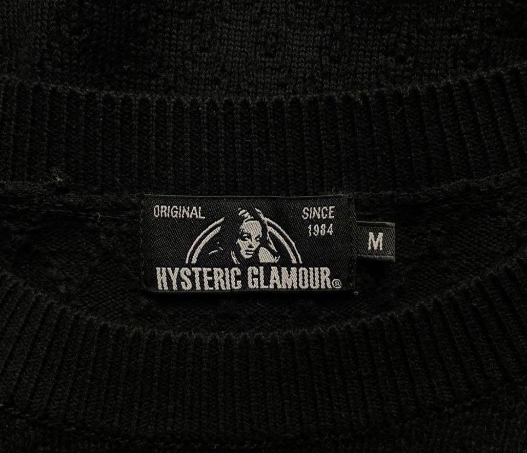 【美品】ヒステリックグラマー☆ヒスガール ビッグロゴ コットン ニット