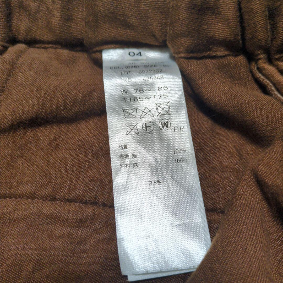 ATON エイトン　メンズ　コーデュロイスラックス　イージーパンツ　サイズ4