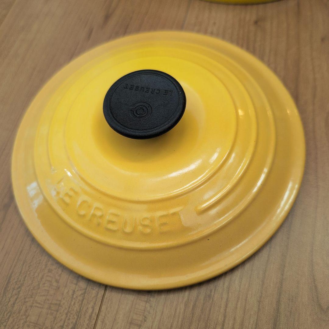 雅*様 ル・クルーゼ　ミルクパン