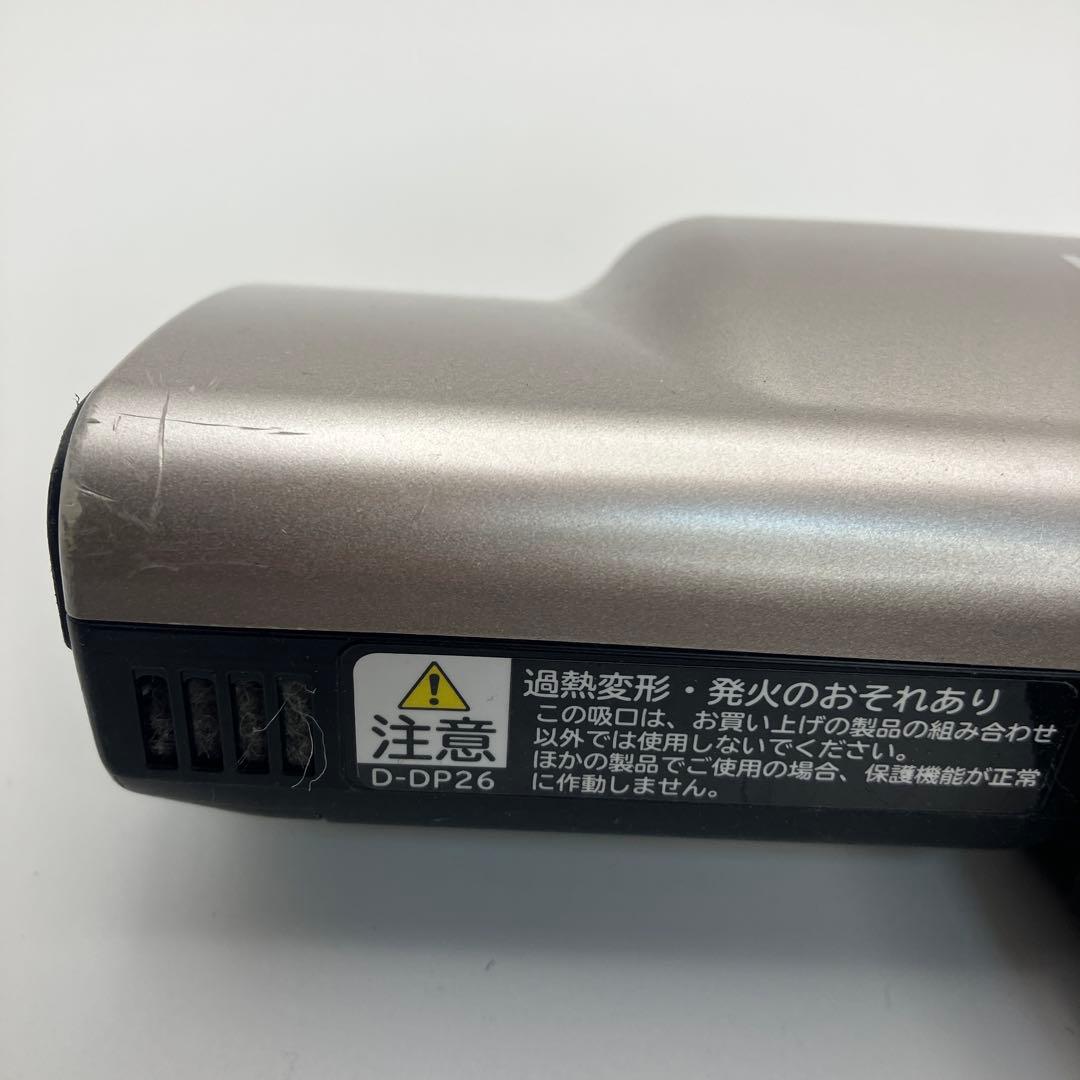 日立　掃除機　D-DP26　パワかるスティック　ヘッド　良品　ベージュ　中古品