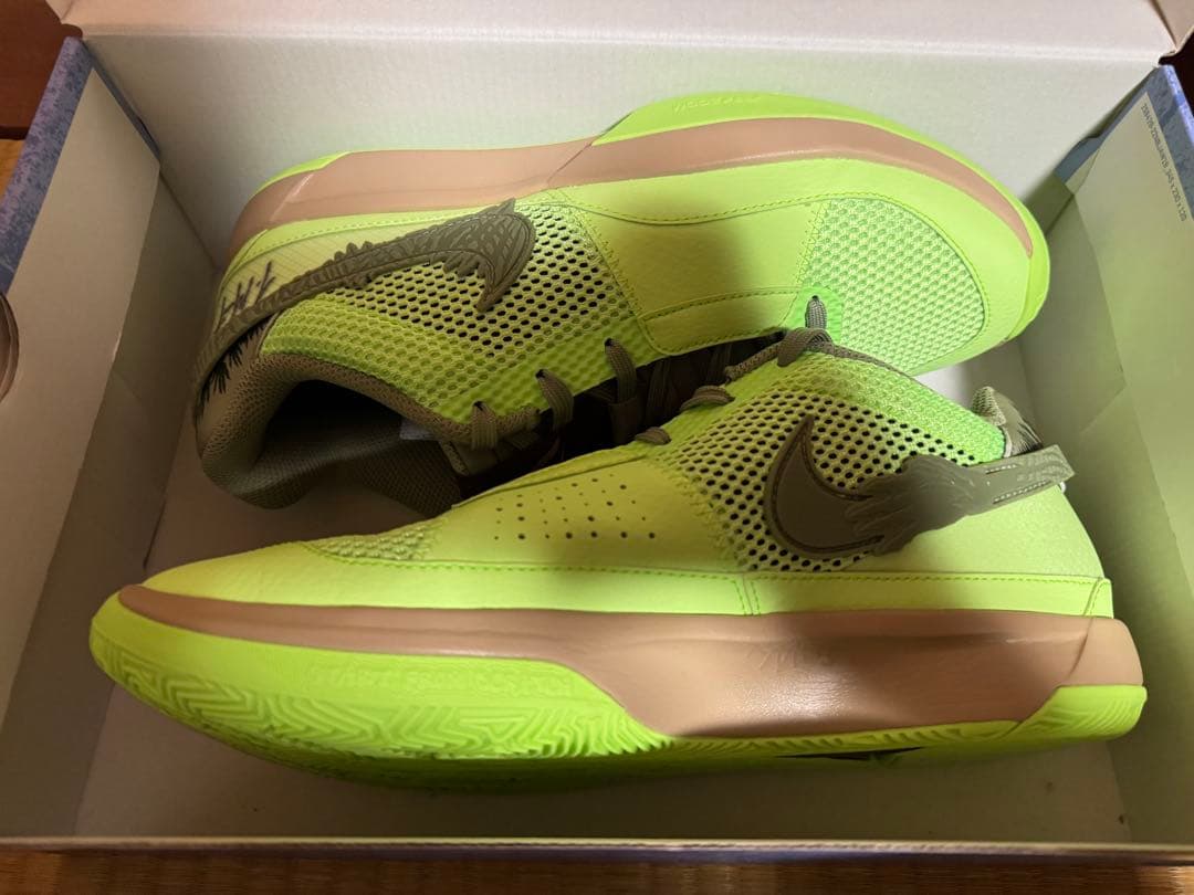 た*が様 JA 1 NRG EP