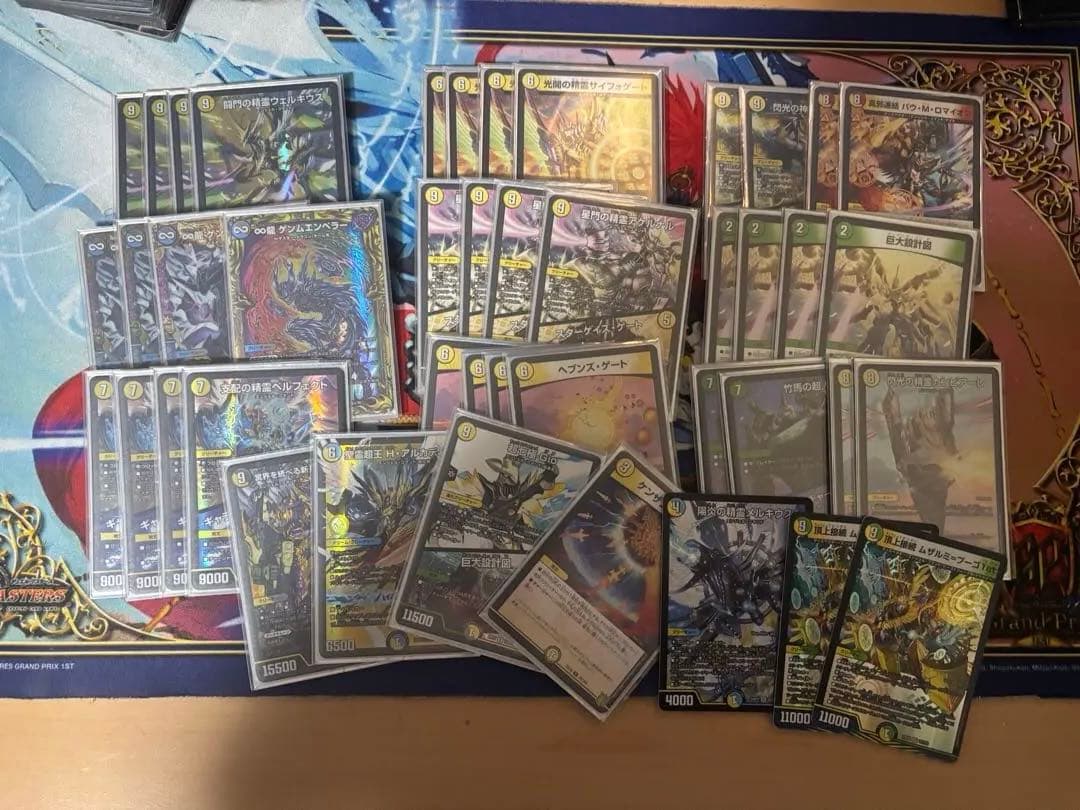 デュエマ　引退品　デッキ