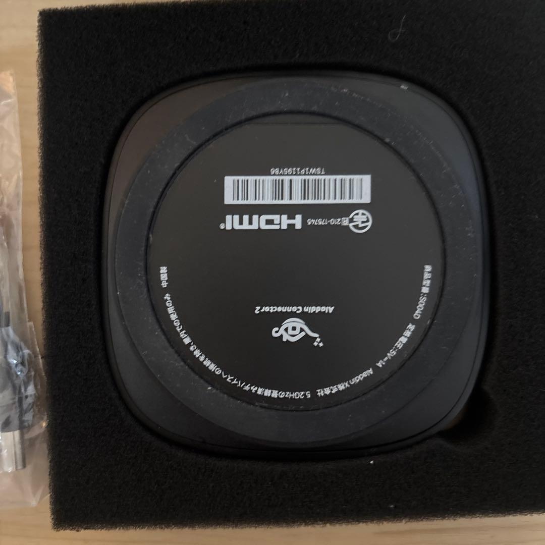 Aleadin Connector 2 ワイヤレス接続機能