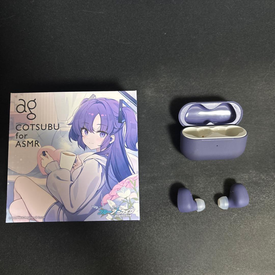 COTSUBU for ASMR -YUUKA ブルアカ ユウカ イヤホン