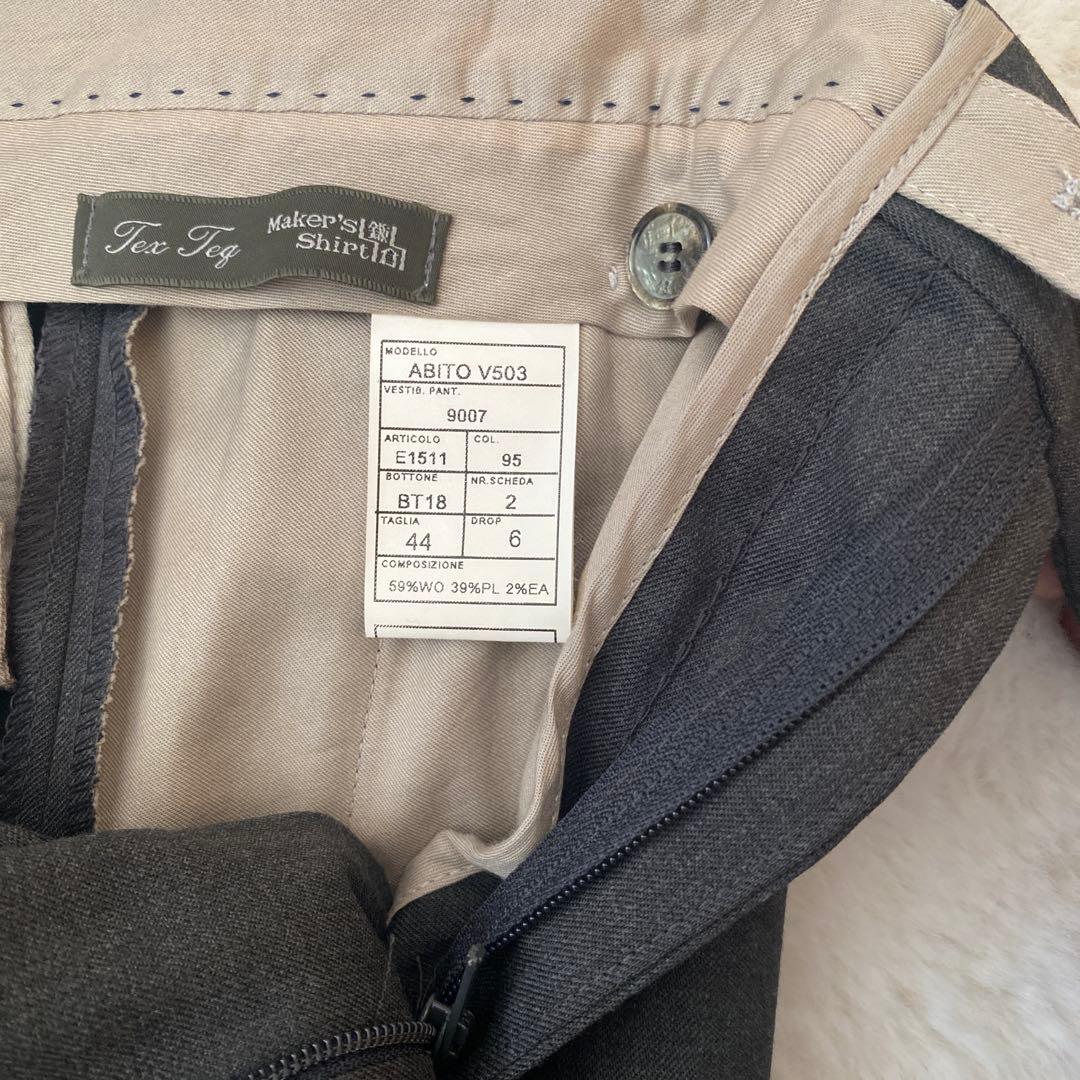 未着用極美品Tex Teq グレー セットアップスーツ　イタリア製　鎌倉シャツ
