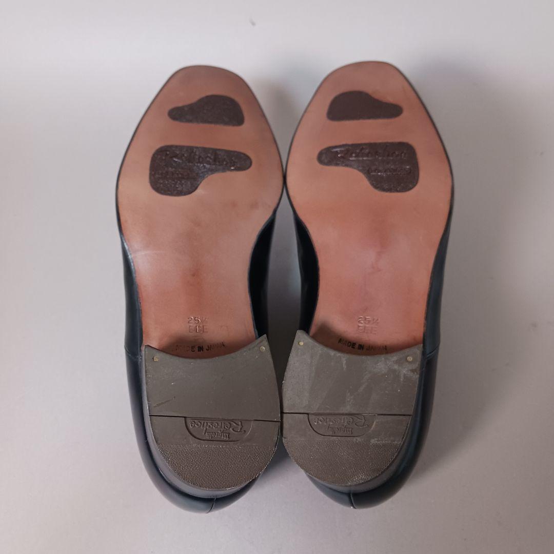603/新品/Marelli Refreshoe/ビジネスシューズ/25.5㎝