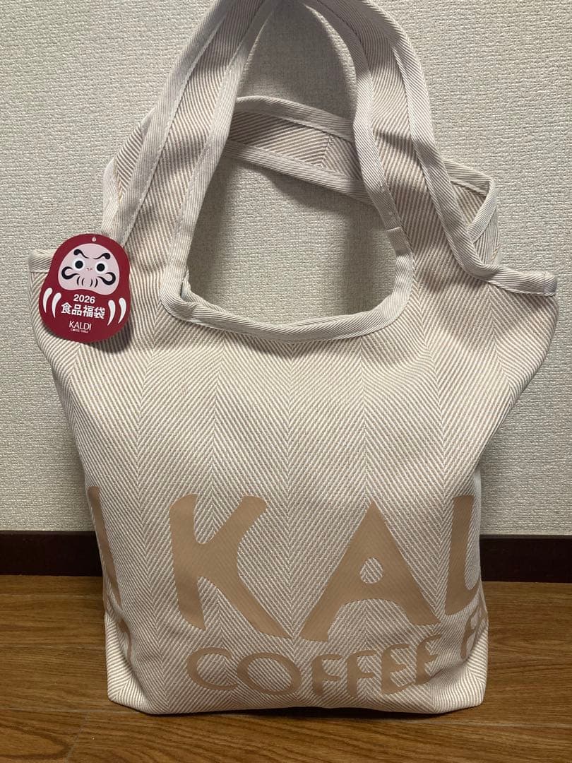 氏家佳奈❤︎お値下げ❤︎匿名発送❗️新品❤︎カルディ❤︎食品福袋2026トートバッグ