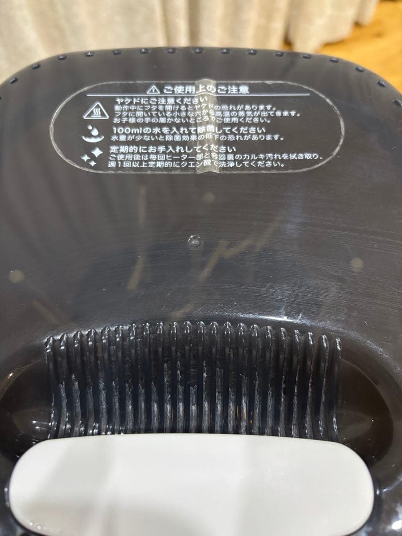 Pigeon ポチット　哺乳瓶　除菌　乾燥器