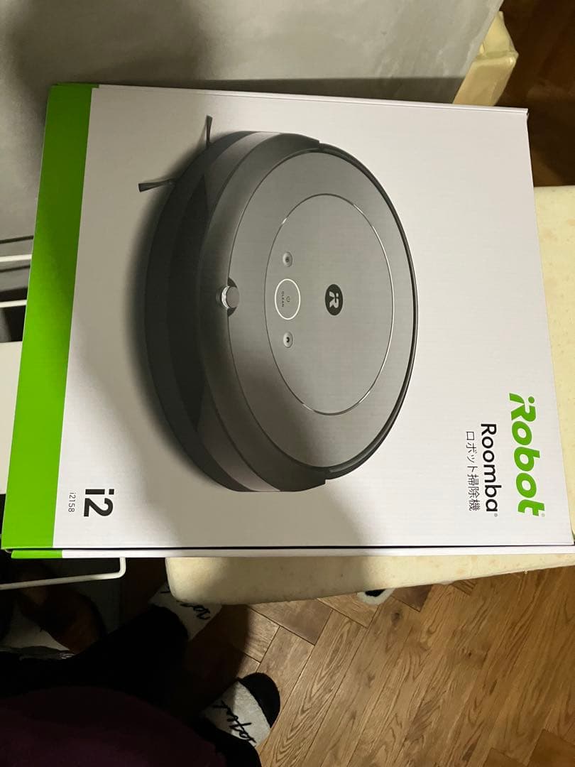 ルンバi2 未使用品