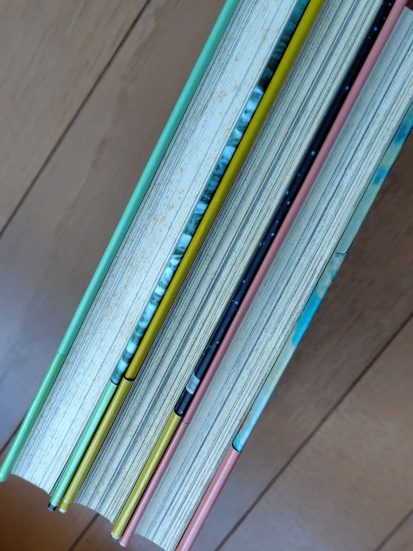 内田善美　星の時計のLiddell 全3巻　帯付き