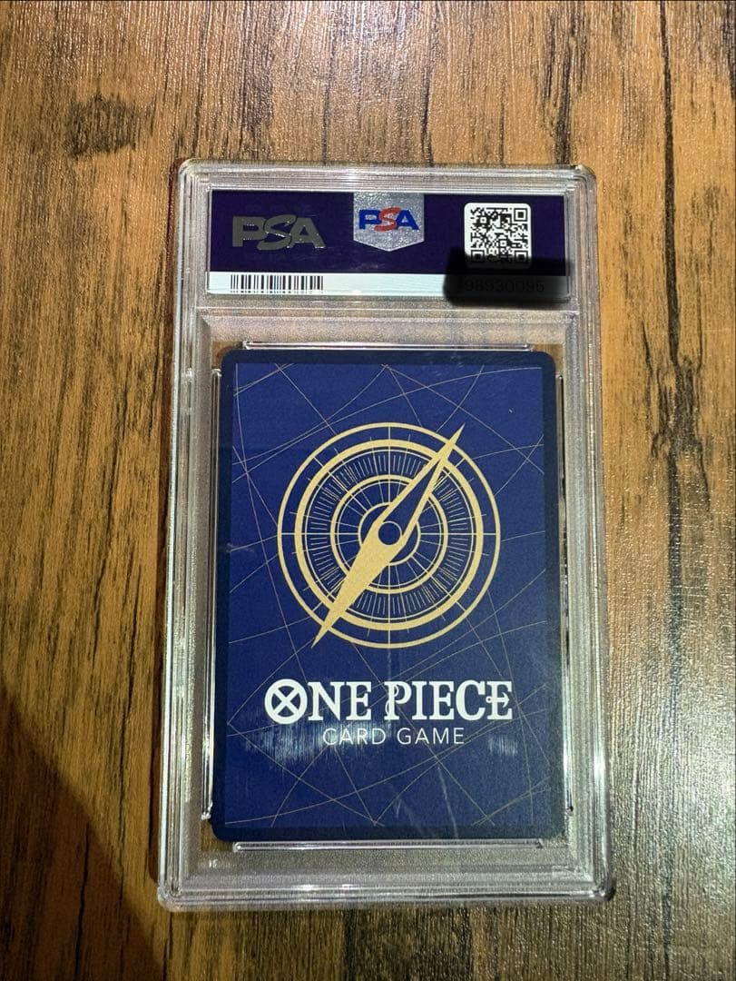 【３日間限定価格】そげキング SEC スーパーパラレル(コミパラ) PSA10