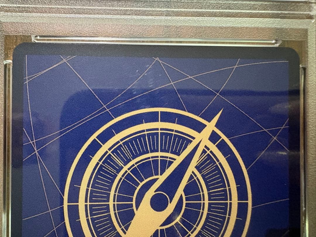 【３日間限定価格】そげキング SEC スーパーパラレル(コミパラ) PSA10