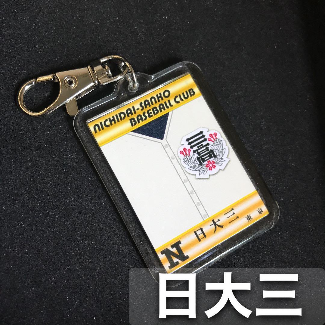 ミニミニ様 リクエスト 10点 まとめ商品