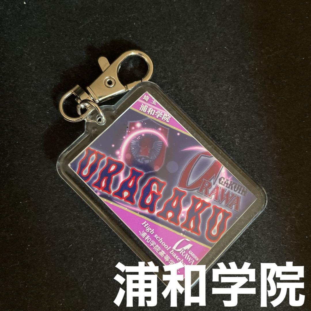 ミニミニ様 リクエスト 10点 まとめ商品