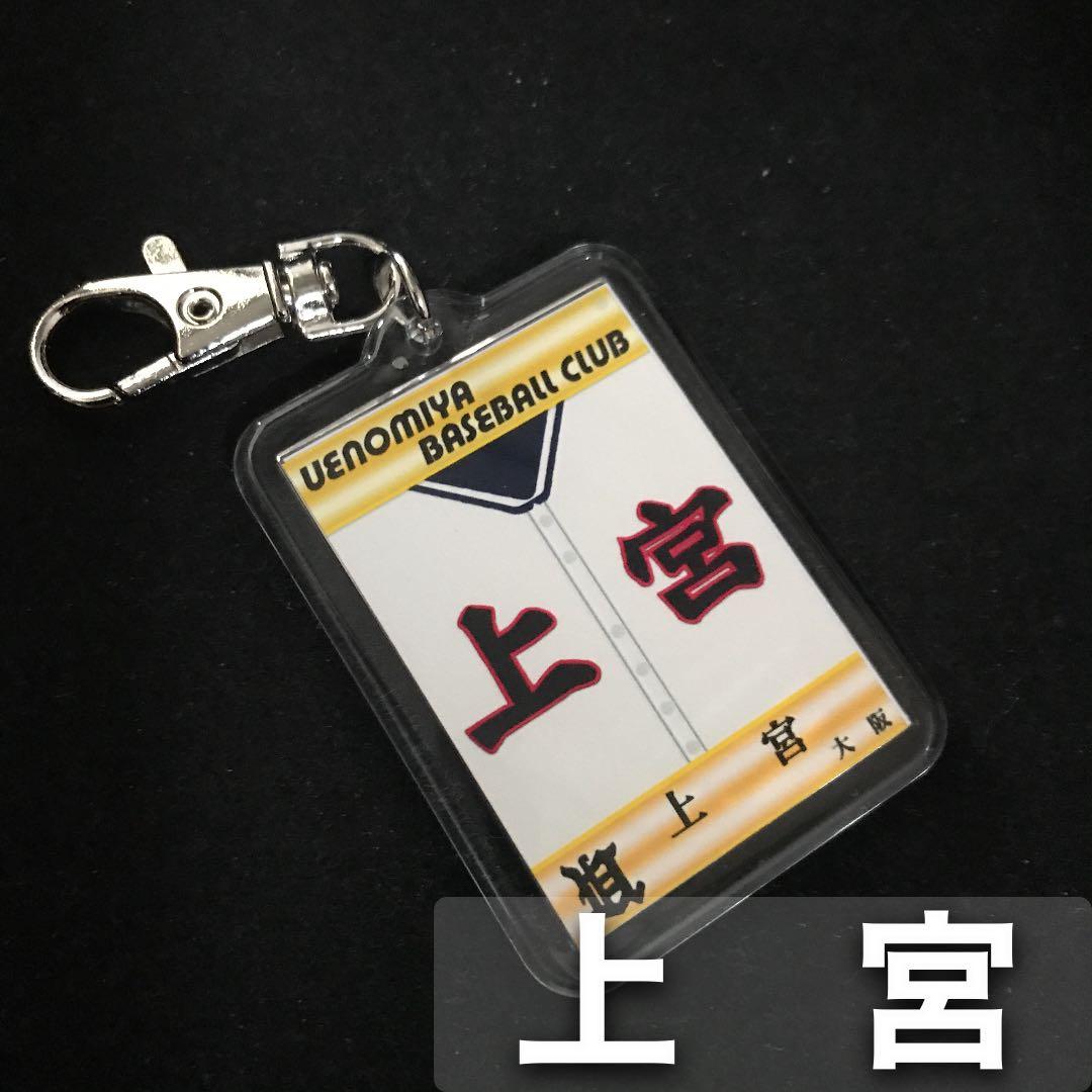 ミニミニ様 リクエスト 10点 まとめ商品