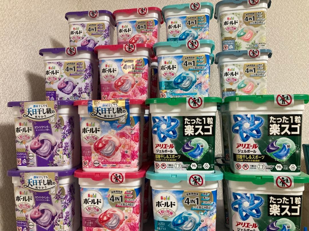 『123様用』アリエール、ボールドジェルボール11個入り✖️35個