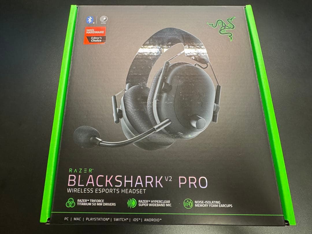 Razer BlackShark V2 Pro アップグレードモデル 新品未開封