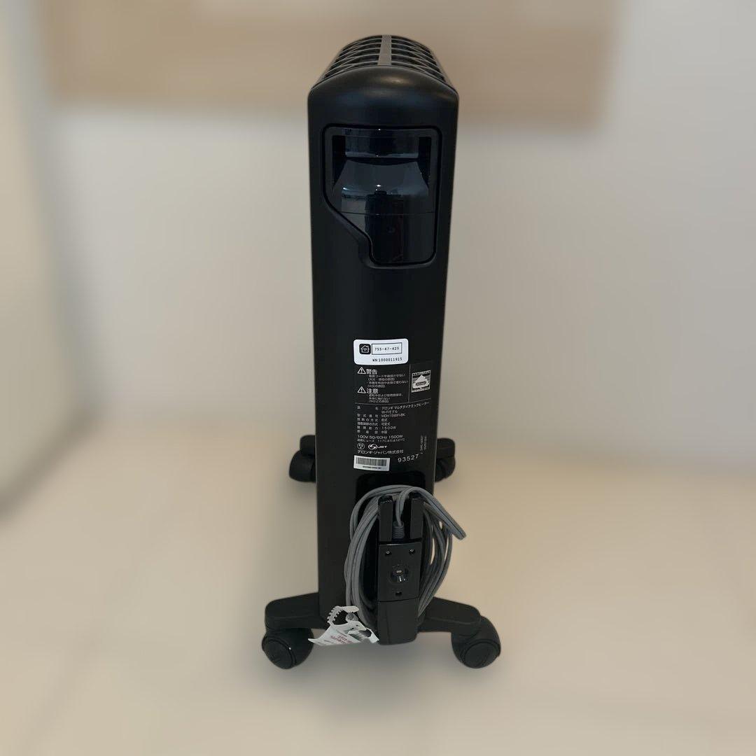 デロンギ マルチダイナミックヒーター MDH15WIFI-BK