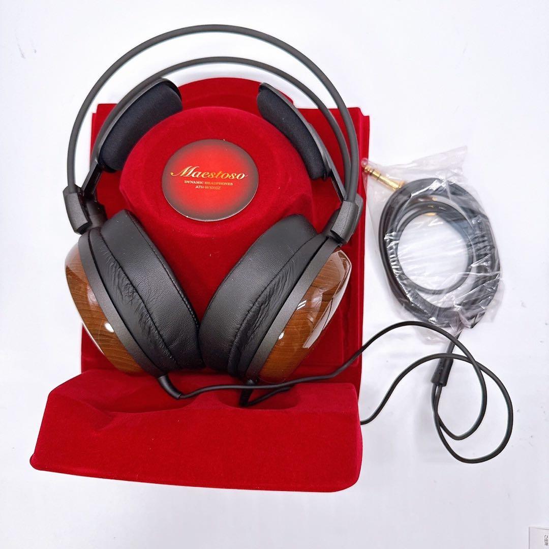 オーディオテクニカ audiotechnica ヘッドホン ATH-W1000Z