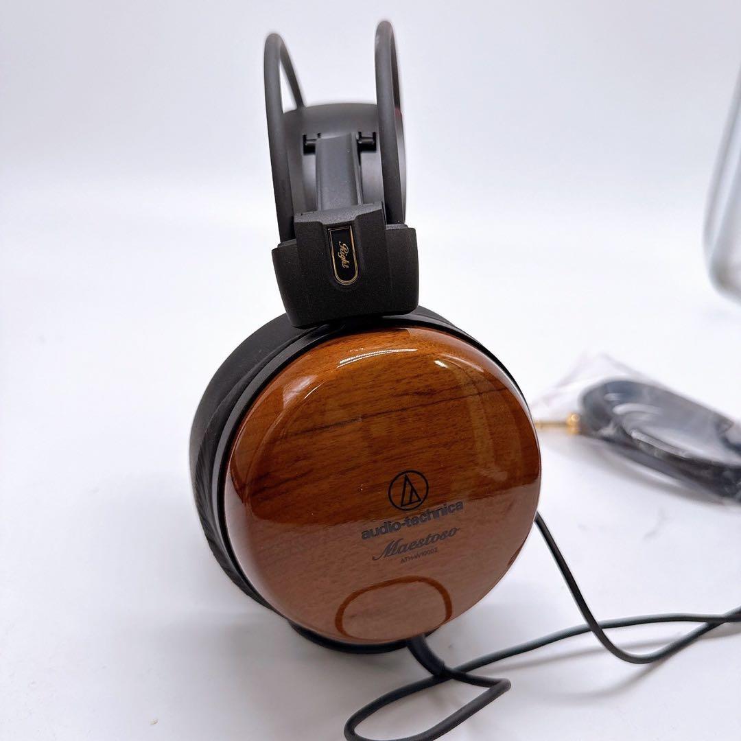 オーディオテクニカ audiotechnica ヘッドホン ATH-W1000Z