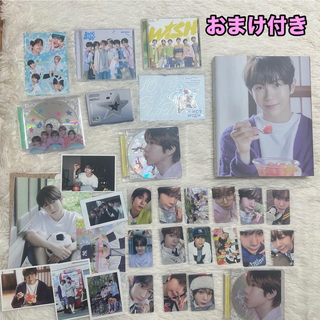 NCT WISH リョウセット　トレカCD写真集セット
