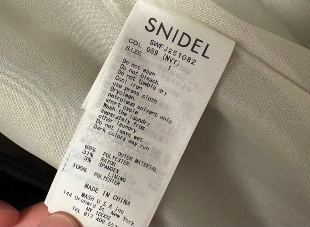 25SS SNIDEL Sustainableイレギュラー 金ボタン ジャケット