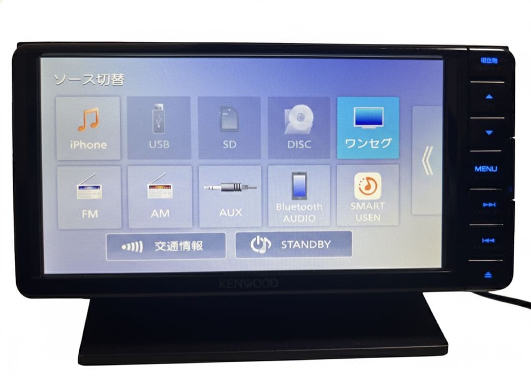 ケンウッド 7インチスクリーンカーム MDV-D311W、2024