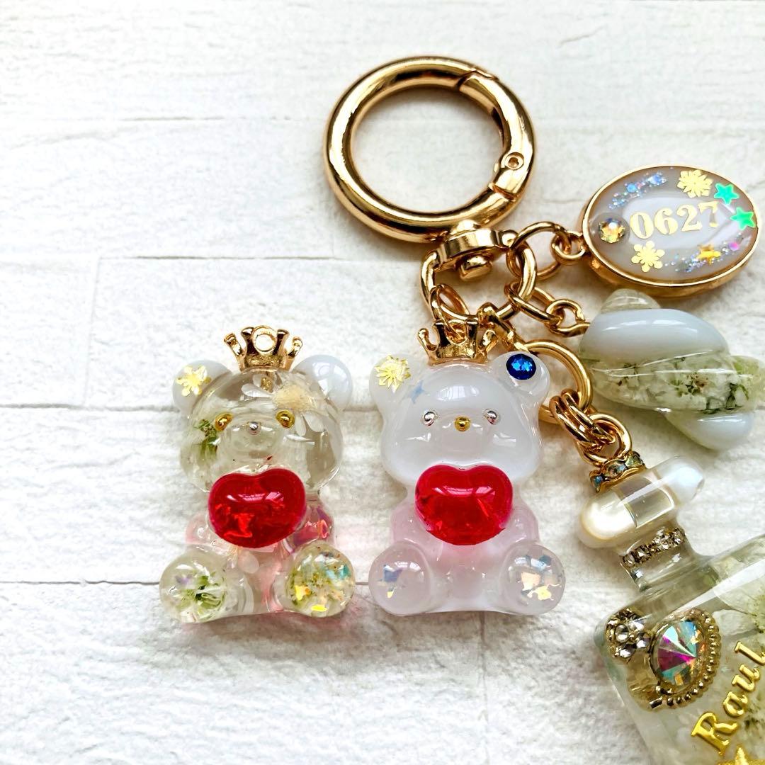 タカママページ　Man名入れレジンキーホルダーバッグチャーム