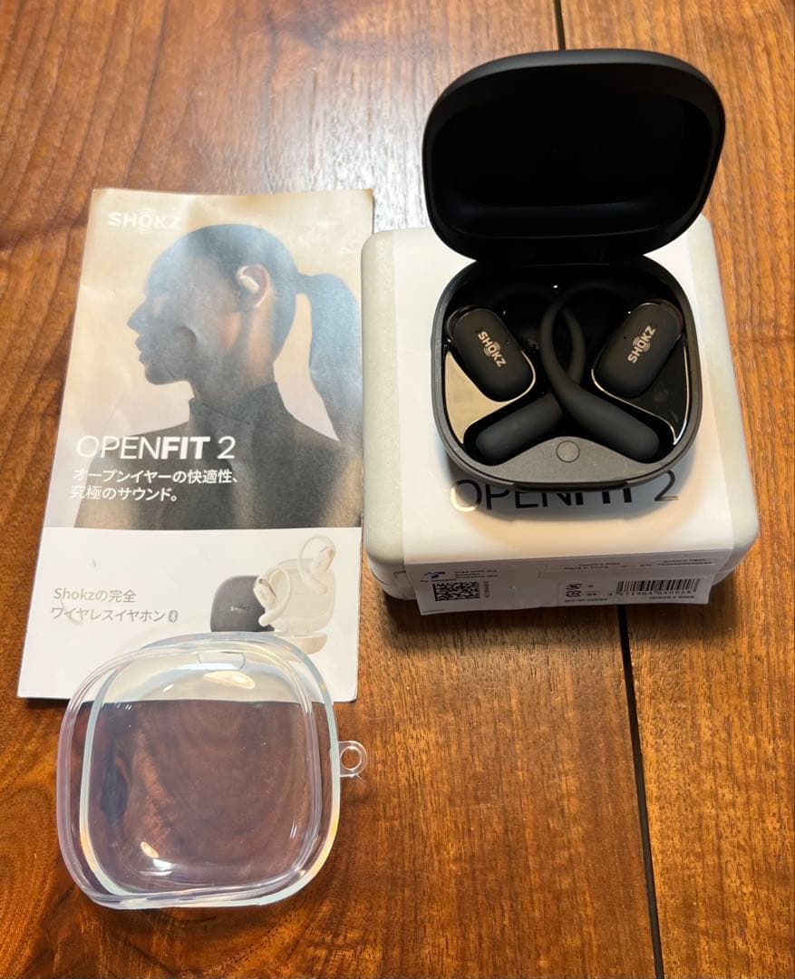 限定値下げ❗️新品同様品‼️SHOKZ OPENFIT 2(送料込み)