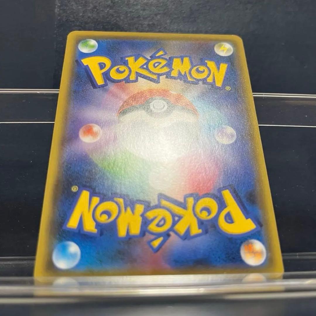 ポケモン　マオ&スイレン　SR　TAG TEAM　タッグ チーム