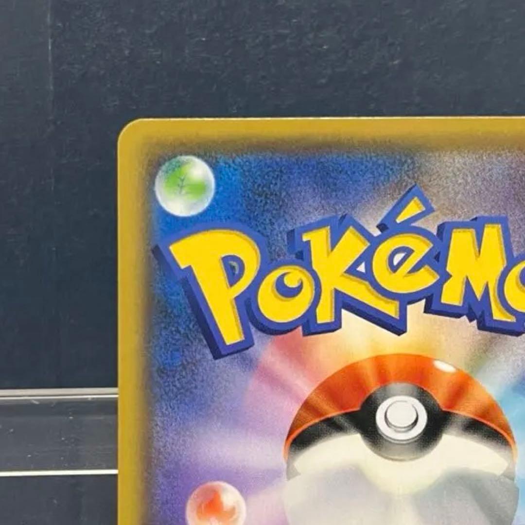 ポケモン　マオ&スイレン　SR　TAG TEAM　タッグ チーム