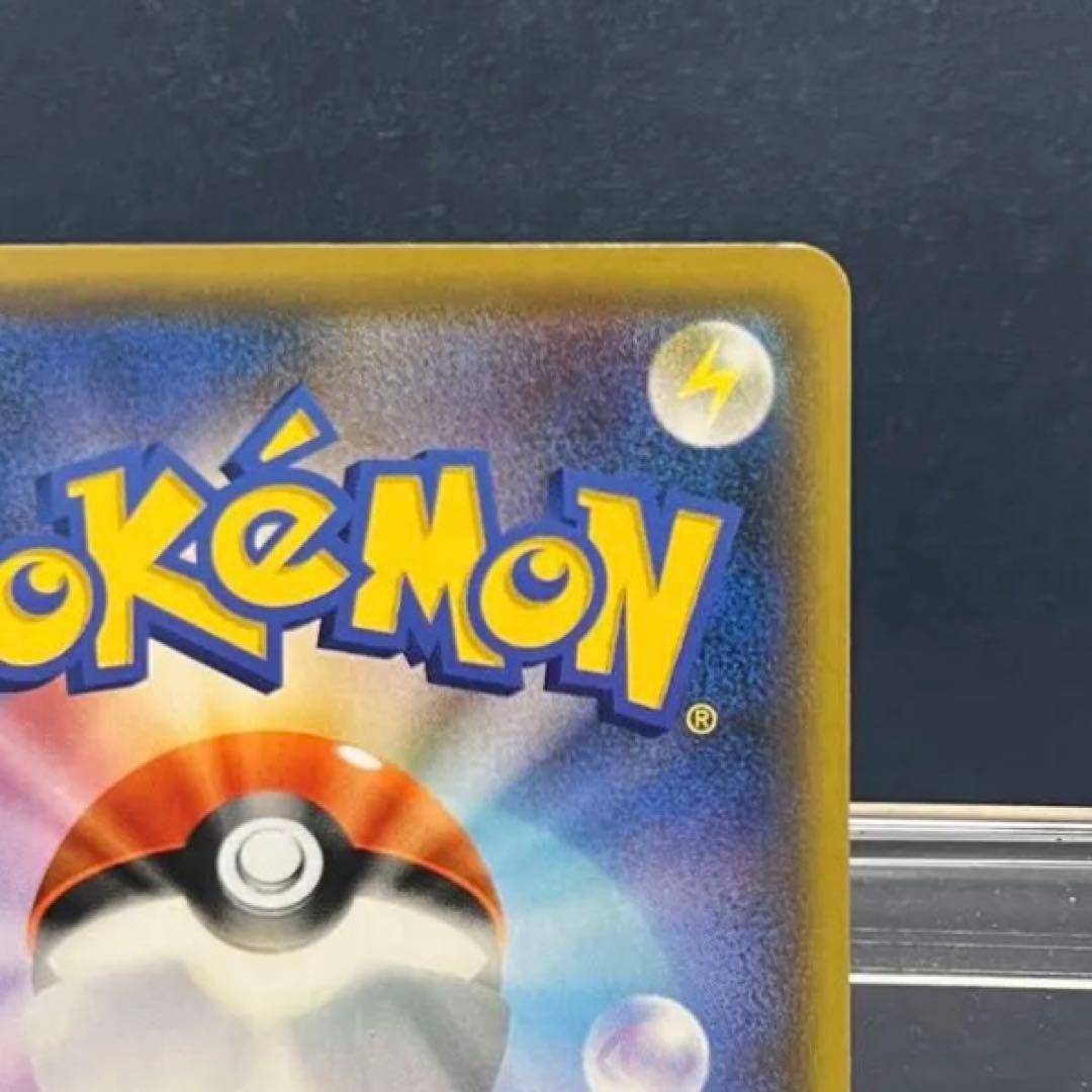 ポケモン　マオ&スイレン　SR　TAG TEAM　タッグ チーム