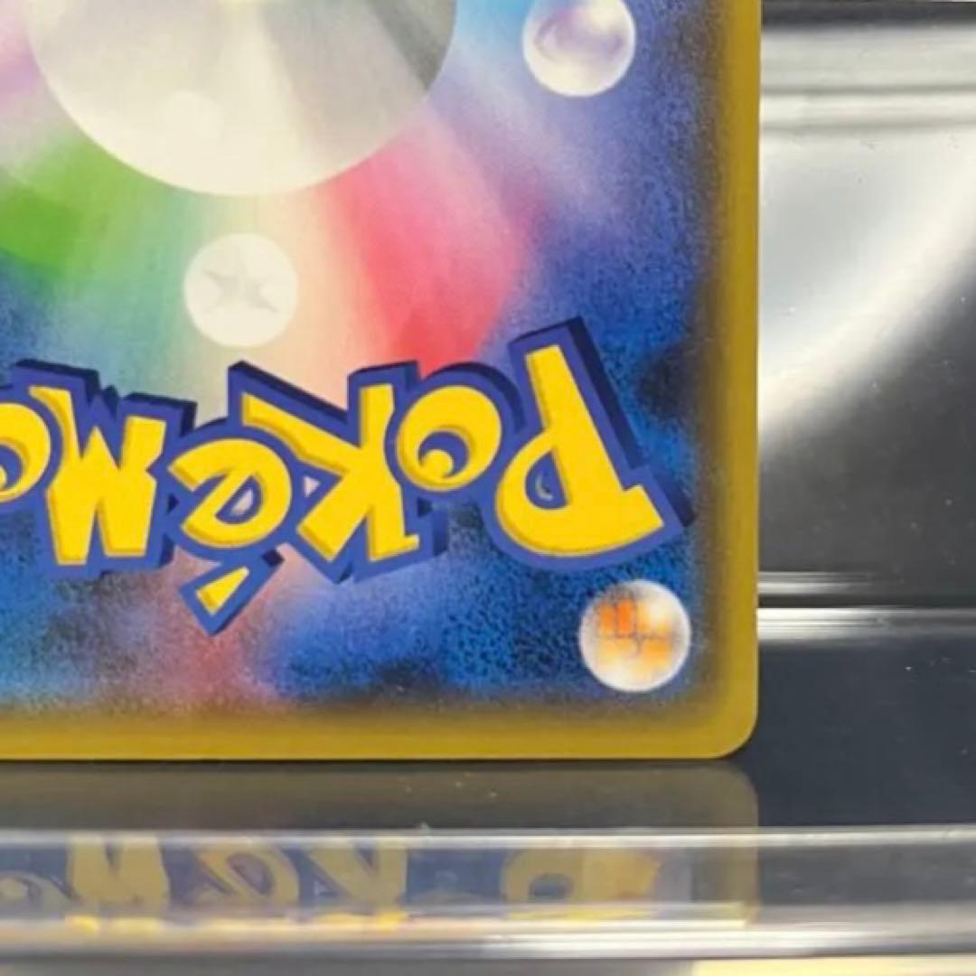 ポケモン　マオ&スイレン　SR　TAG TEAM　タッグ チーム