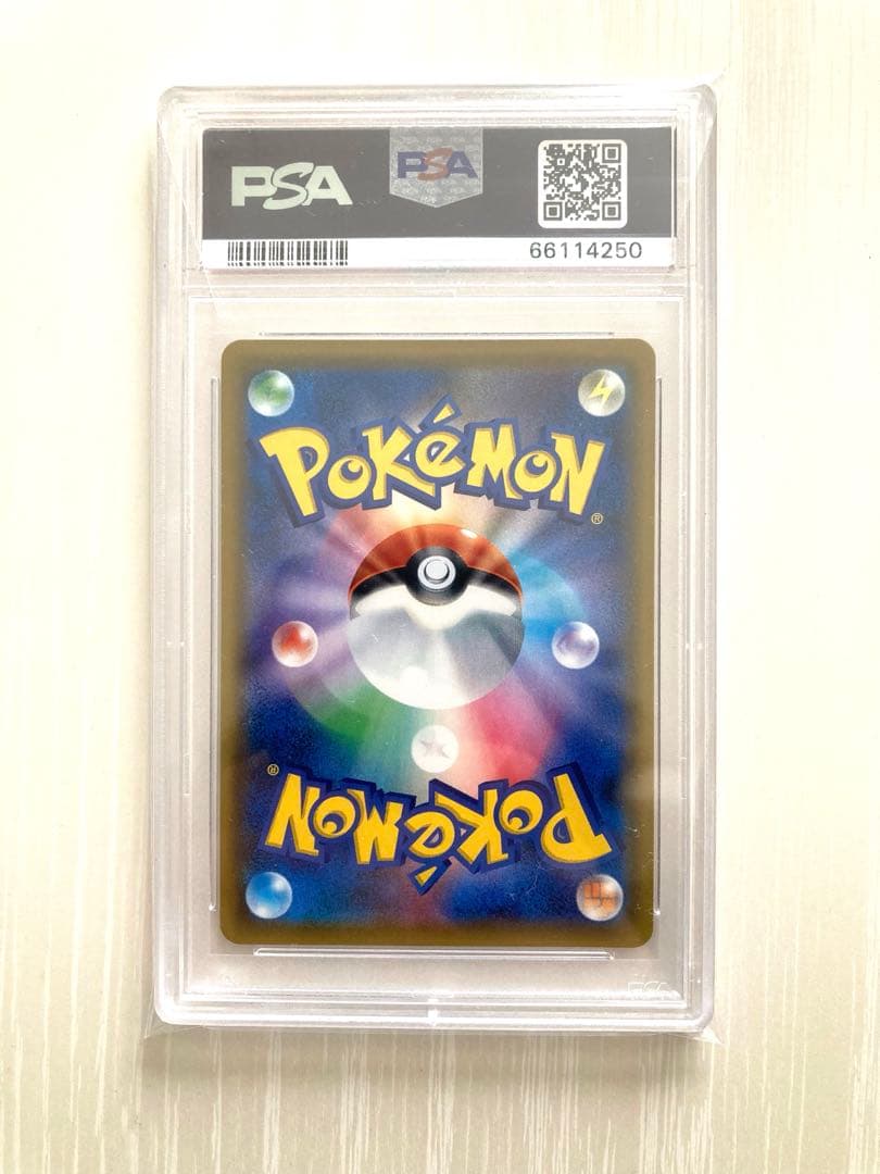 【PSA10】 ルチア SR 裂空のカリスマ ポケモンカード