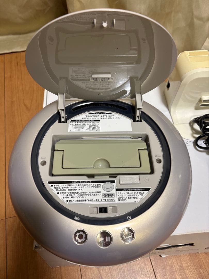 SHARP ロボット掃除機 RX-V90-P 本体