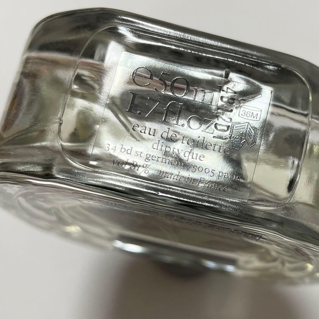 diptyque フィロシコス オードトワレ + オルフェオン オードパルファン