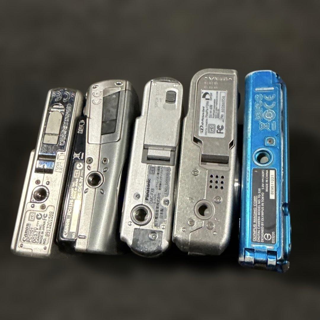 Canon IXY DIGITAL PC1176 /他 デジタルカメラまとめて