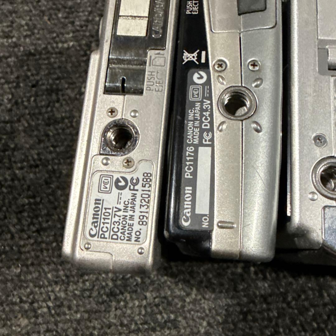 Canon IXY DIGITAL PC1176 /他 デジタルカメラまとめて