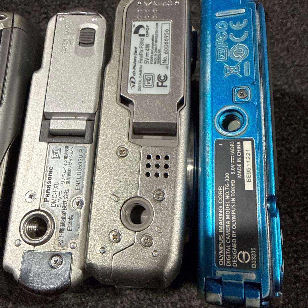 Canon IXY DIGITAL PC1176 /他 デジタルカメラまとめて