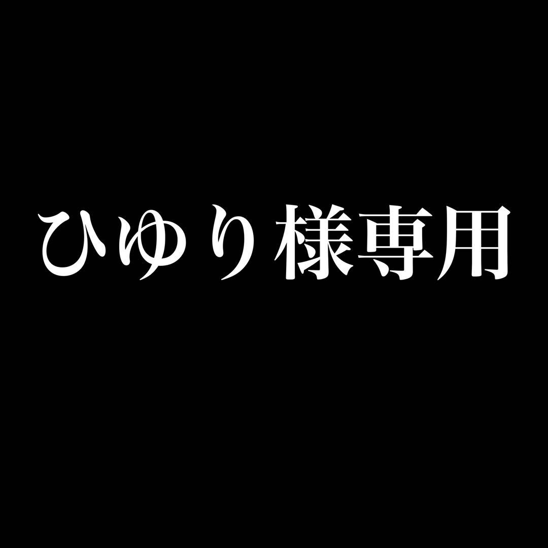 ひゆり⭐︎【ニトリ】キッチンボード ホワイト 幅120 食器棚