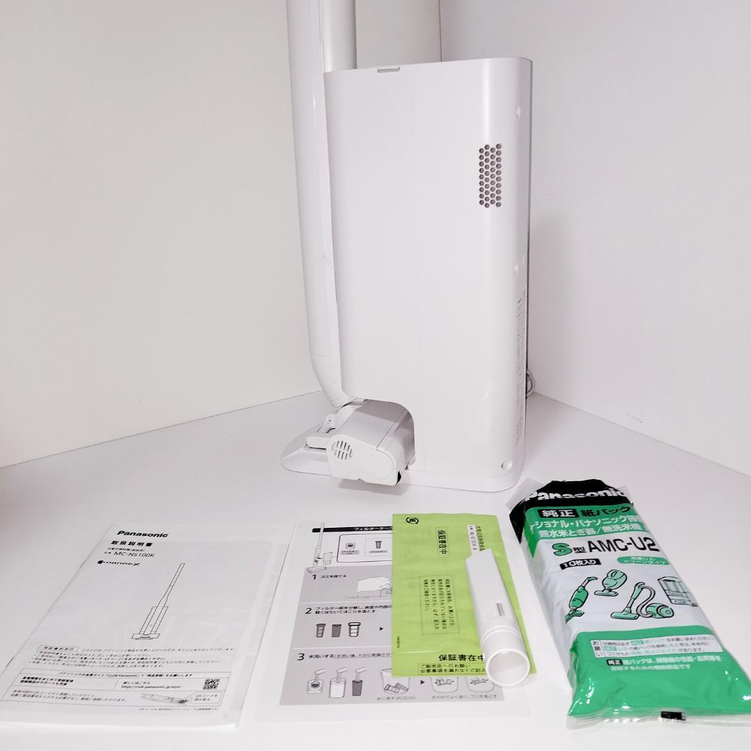 【極美品】2025年製Panasonic セパレート型コードレススティック掃除機