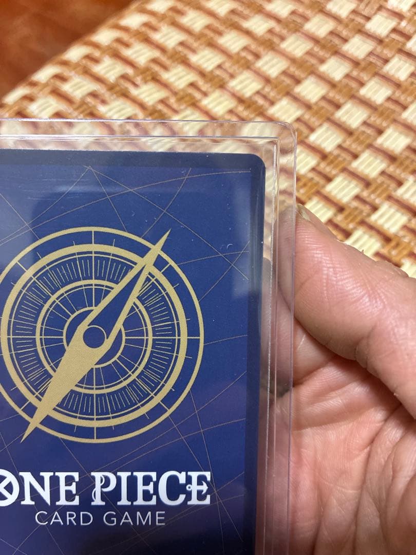 わらわ こわい.♡ R-P [OP14-118]ブー スターパック「蒼海の七傑」