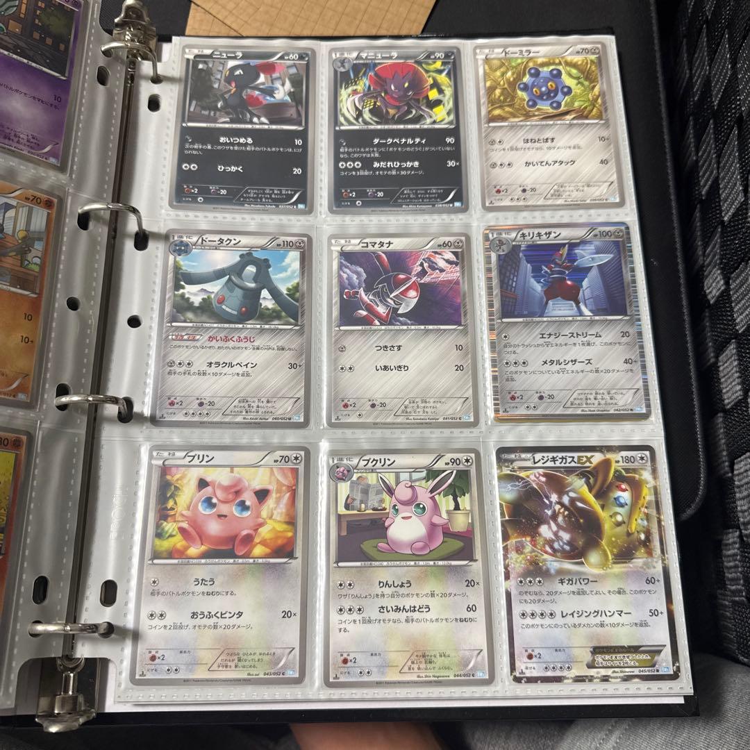 ポケモンカード BW3 ヘイルブリザード エンブオー ur グラードンex sr