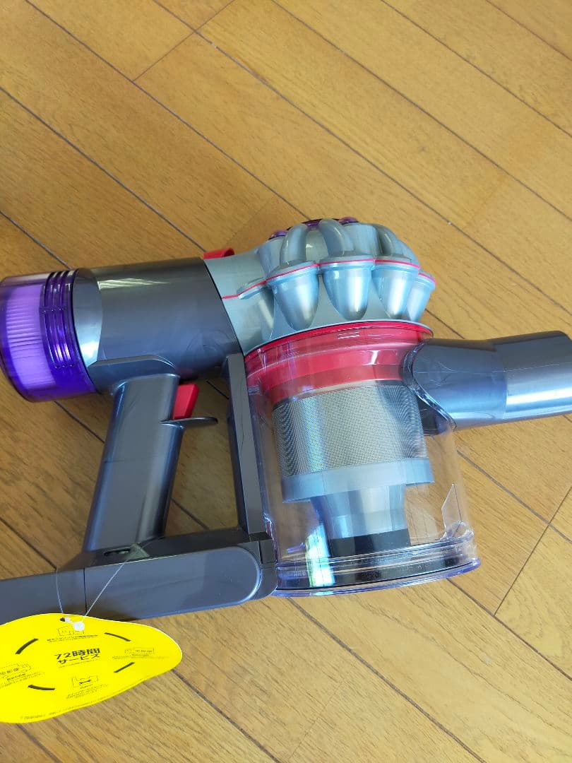 Dyson コードレス掃除機 Dyson V8 Origin