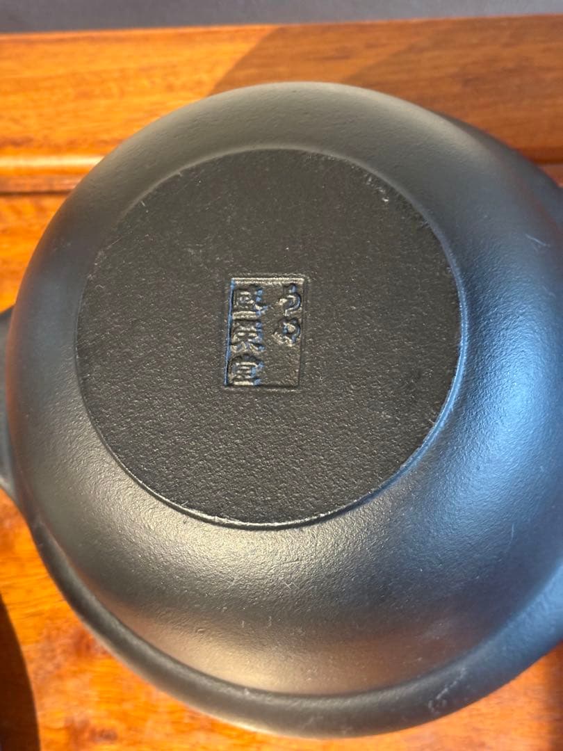 南部鉄器　OIGEN 繁栄堂　ご飯釜　2号炊き