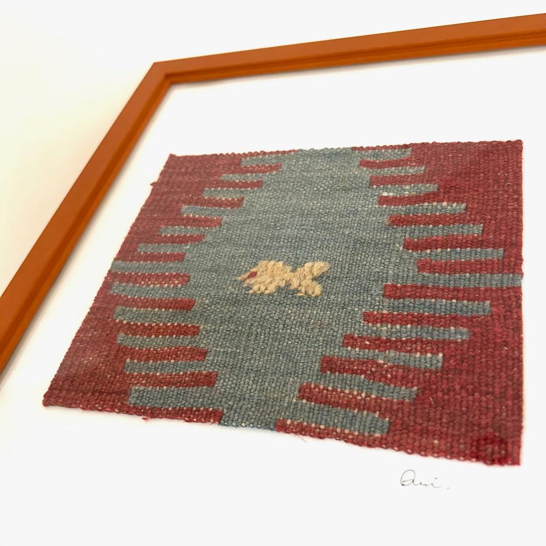 ⌘ kilim art ⌘ ヴィンテージ　キリム　絵画　アート　インテリア　魚